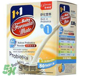 Ofmom益生菌怎么樣？Ofmom益生菌怎么吃？