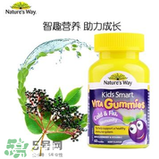 natures way兒童軟糖好嗎？natures way兒童軟糖怎么樣？