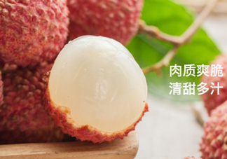 桂味荔枝什么時(shí)候上市？桂味荔枝產(chǎn)地在哪里