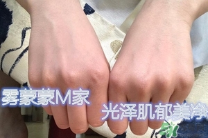 郁美凈粉底霜怎么樣？郁美凈粉底霜色號試色