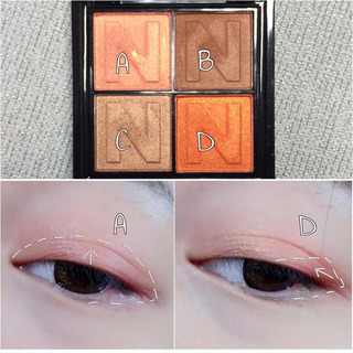 novo眼影怎么畫(huà)？novo眼影教程