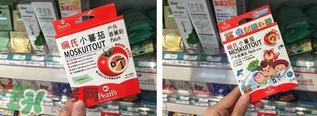 珮氏小番茄驅(qū)蚊貼怎么用？珮氏小番茄驅(qū)蚊貼香薰貼怎么樣？