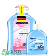 sanosan哈羅閃怎么樣？ sanosan哈羅閃好用嗎？