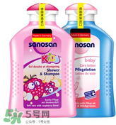 sanosan哈羅閃怎么樣？ sanosan哈羅閃好用嗎？