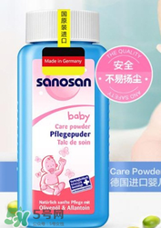 哈羅閃爽身粉好用嗎？哈羅閃爽身粉怎么樣？