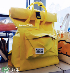 rootote是什么牌子_哪個(gè)國(guó)家的_什么檔次？