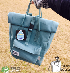 rootote是什么牌子_哪個(gè)國(guó)家的_什么檔次？