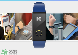 拉卡拉手環(huán)多少錢？拉卡拉手環(huán)價(jià)格