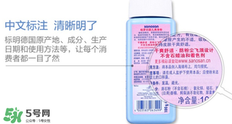 哈羅閃爽身粉怎么打開？哈羅閃爽身粉蓋子怎么開？