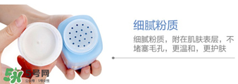 哈羅閃爽身粉怎么打開？哈羅閃爽身粉蓋子怎么開？