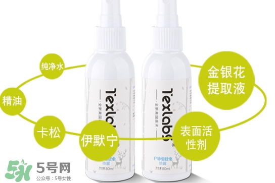 驅蚊水可以往身上噴嗎？驅蚊水可以噴到皮膚上嗎？
