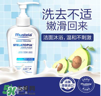 哈羅閃和妙思樂哪個好？哈羅閃和妙思樂對比