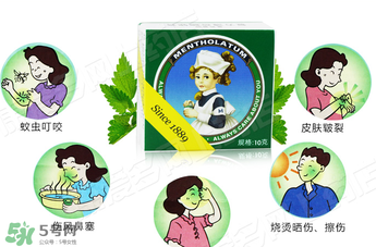 曼秀雷敦薄荷膏孕婦能用嗎？曼秀雷敦薄荷膏孕婦可以用嗎？