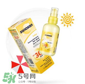 哈羅閃防曬噴霧怎么樣？哈羅閃防曬噴霧好用嗎？