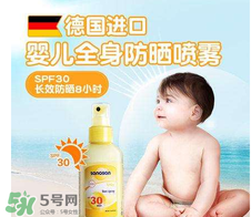 哈羅閃防曬噴霧怎么樣？哈羅閃防曬噴霧好用嗎？