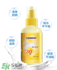 哈羅閃防曬噴霧怎么樣？哈羅閃防曬噴霧好用嗎？