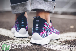 nike air woven binary blue多少錢？耐克編織鞋最新配色專柜價格