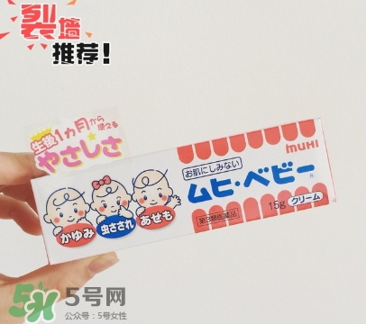 無比膏嬰兒可以用嗎？無比膏怎么用？