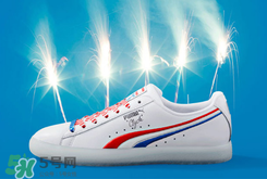 puma clyde獨(dú)立日配色多少錢？彪馬運(yùn)動鞋獨(dú)立日配色專柜價格