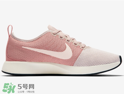 nike dualtone racer多少錢(qián)？耐克新款跑鞋專(zhuān)柜價(jià)格