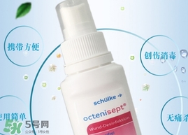 液體創(chuàng)可貼涂抹疼是什么回事？液體創(chuàng)可貼痛怎么辦？