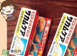 小林液體創(chuàng)可貼怎么撕下來？小林液體創(chuàng)可貼怎么卸？