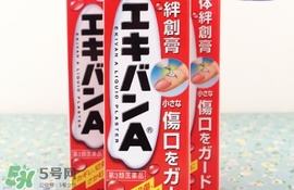 小林液體創(chuàng)可貼怎么撕下來？小林液體創(chuàng)可貼怎么卸？