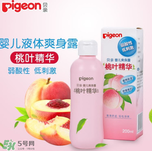 液態(tài)痱子粉是什么？液態(tài)爽身粉是什么？