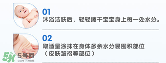 液體爽身粉怎么用？液體爽身粉與普通爽身粉用法一樣嗎？