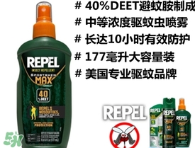 repel驅(qū)蚊噴霧怎么用？repel驅(qū)蚊噴霧多少錢？