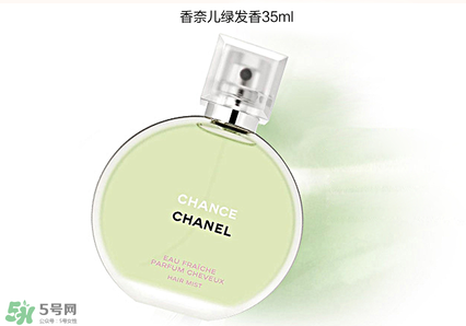 香奈兒邂逅粉色和綠色哪個(gè)好？香奈兒邂逅哪個(gè)顏色好聞？