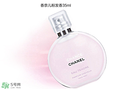 香奈兒邂逅粉色和綠色哪個(gè)好？香奈兒邂逅哪個(gè)顏色好聞？
