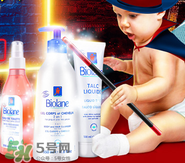 Biolane法貝兒這個(gè)牌子怎么樣？Biolane法貝兒是哪國(guó)的？