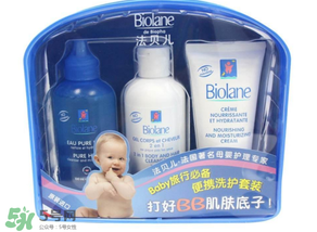 Biolane嬰兒用品好用嗎？Biolane嬰兒用品怎么樣？