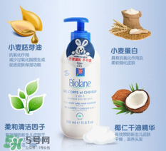Biolane法貝兒真是法國的嗎？Biolane法貝兒是假洋牌嗎？