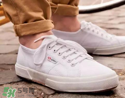 superga是什么牌子_哪個(gè)國(guó)家的_什么檔次？