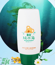 液體爽身粉什么牌子好？液體爽身粉哪個牌子好？