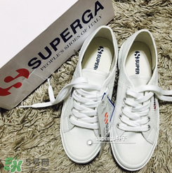 superga小白鞋什么價位？superga小白鞋專柜價格