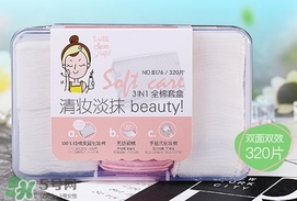 化妝棉敷多久？化妝棉敷多長(zhǎng)時(shí)間？