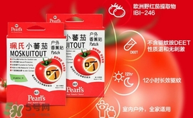 珮氏小番茄驅(qū)蚊貼怎么用？珮氏小番茄驅(qū)蚊貼香薰貼怎么樣？