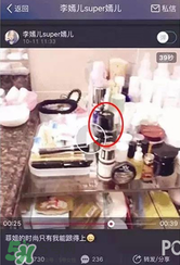 moschino香水多少錢？moschino香水價格