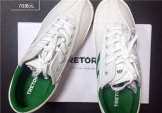 tretorn帆布鞋多少錢？tretorn鞋子專柜價格