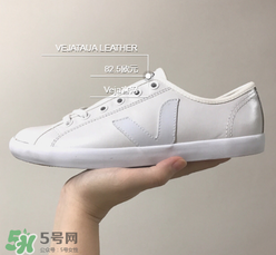 veja鞋碼偏大嗎？veja鞋子鞋碼準(zhǔn)嗎？