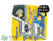 空調(diào)加氟會(huì)爆炸嗎？空調(diào)加氟過多怎么排放
