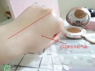 merbliss婚紗氣墊多少錢？merbliss婚紗氣墊怎么用？
