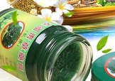 青草膏孕婦可以用嗎？泰國青草膏孕婦能用嗎