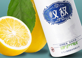 驅蚊水可以帶上火車嗎？驅蚊水可以帶上高鐵嗎