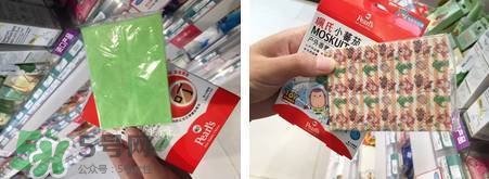 珮氏小番茄驅(qū)蚊貼怎么用？珮氏小番茄驅(qū)蚊貼香薰貼怎么樣？