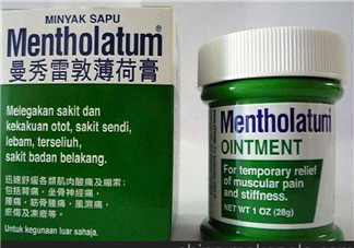 曼秀雷敦薄荷膏嬰兒能用嗎？曼秀雷敦薄荷膏嬰兒可以用嗎？