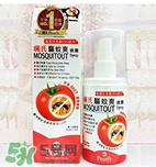 珮氏驅(qū)蚊爽效果怎么樣？珮氏驅(qū)蚊爽好用嗎？